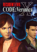 Resident Evil 3 Nemesis Series 6 - Moby Dick Toys - Chris Redfield (Code:  Veronica Vers.) vs. Tyrant (Resident Evil 2 Vers.)